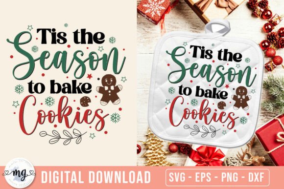 Tis the Season to Bake Cookie SVG: A Festive Embroidery Review